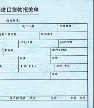 6686体育app